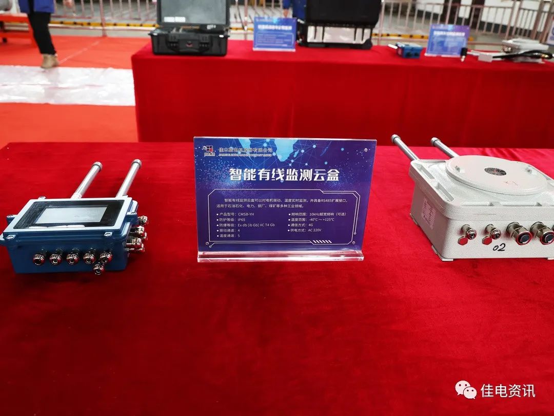 贝斯特 - 全球最奢华的游戏平台