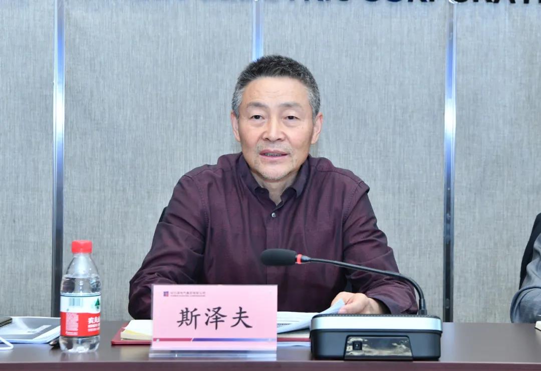 贝斯特 - 全球最奢华的游戏平台