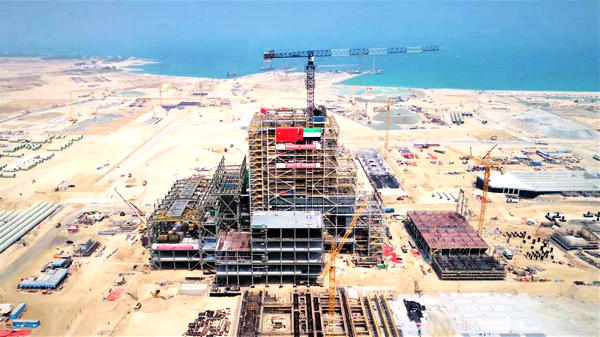 贝斯特 - 全球最奢华的游戏平台