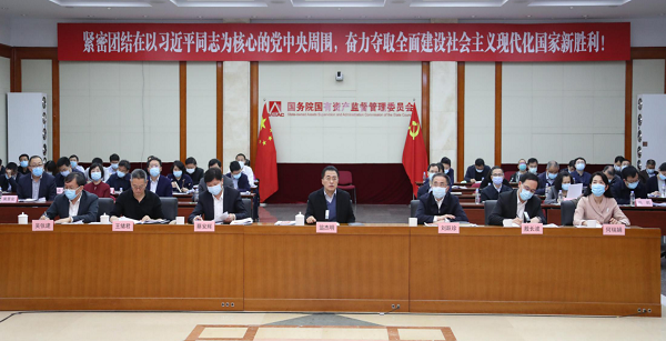 贝斯特 - 全球最奢华的游戏平台