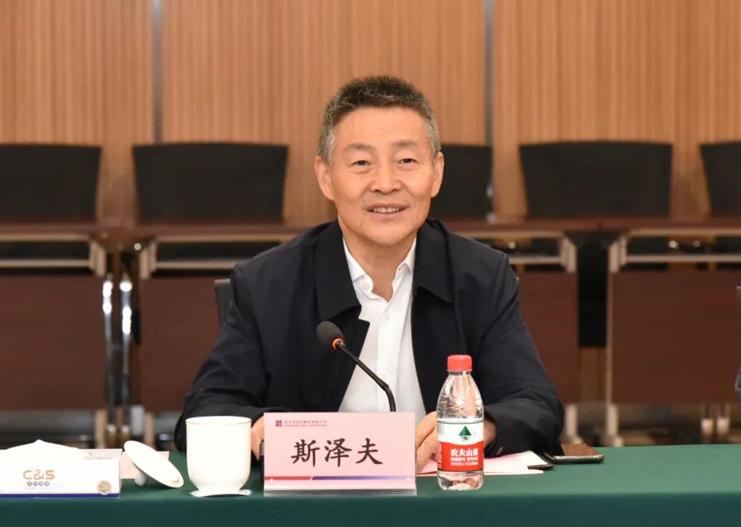 贝斯特 - 全球最奢华的游戏平台