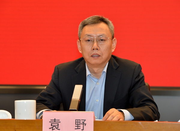 贝斯特 - 全球最奢华的游戏平台