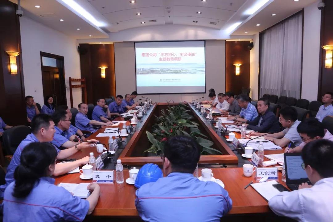 贝斯特 - 全球最奢华的游戏平台