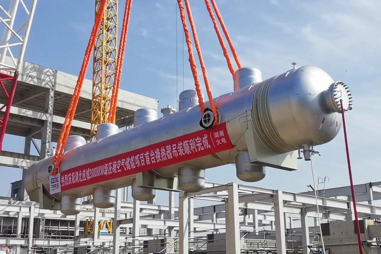 贝斯特 - 全球最奢华的游戏平台