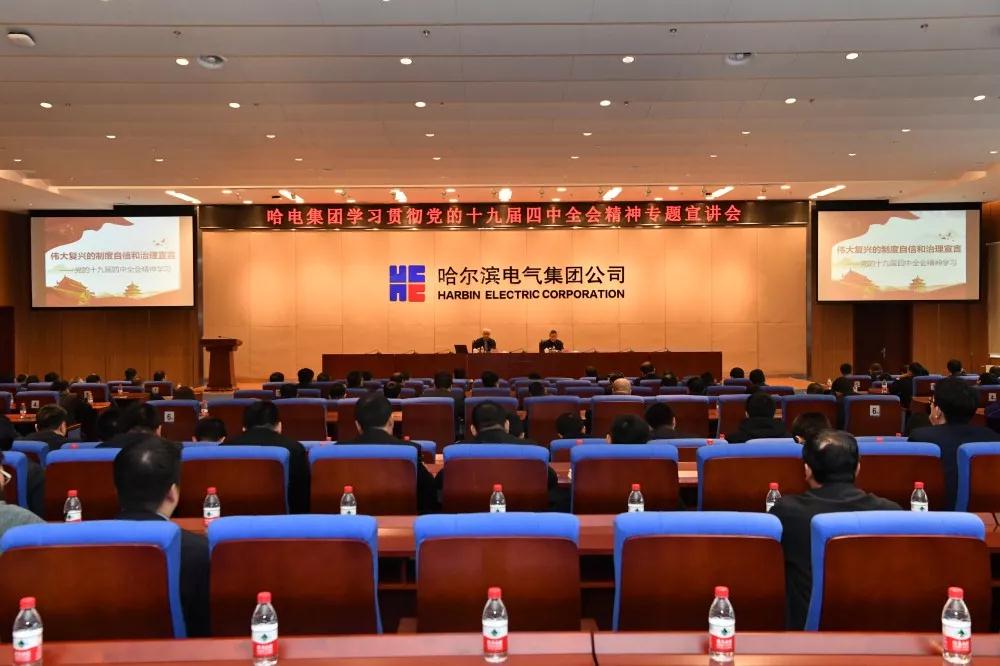 贝斯特 - 全球最奢华的游戏平台