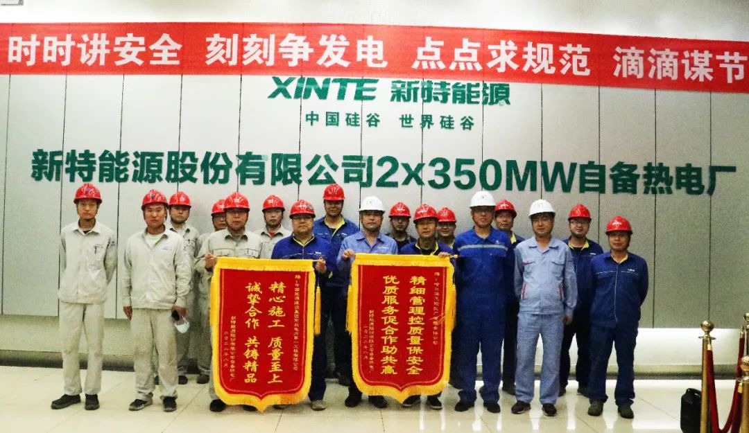 贝斯特 - 全球最奢华的游戏平台