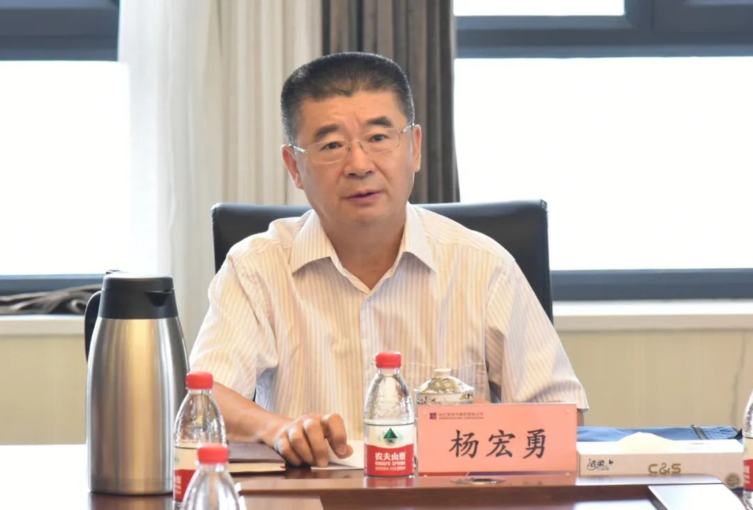 贝斯特 - 全球最奢华的游戏平台