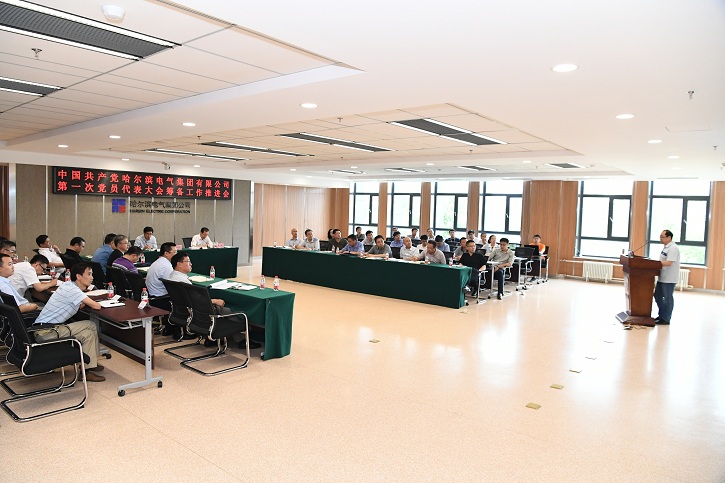 贝斯特 - 全球最奢华的游戏平台