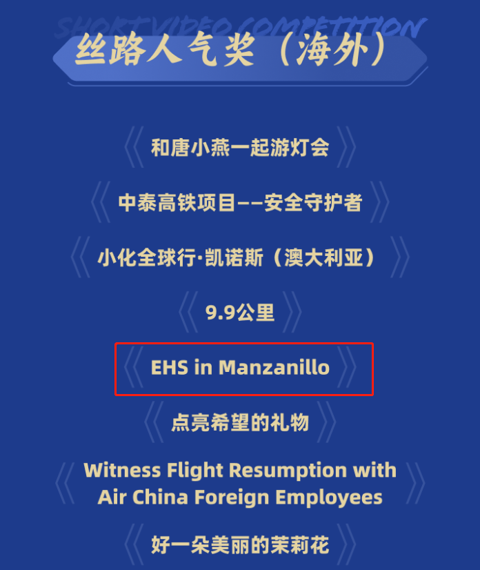 贝斯特 - 全球最奢华的游戏平台