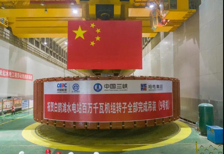 贝斯特 - 全球最奢华的游戏平台