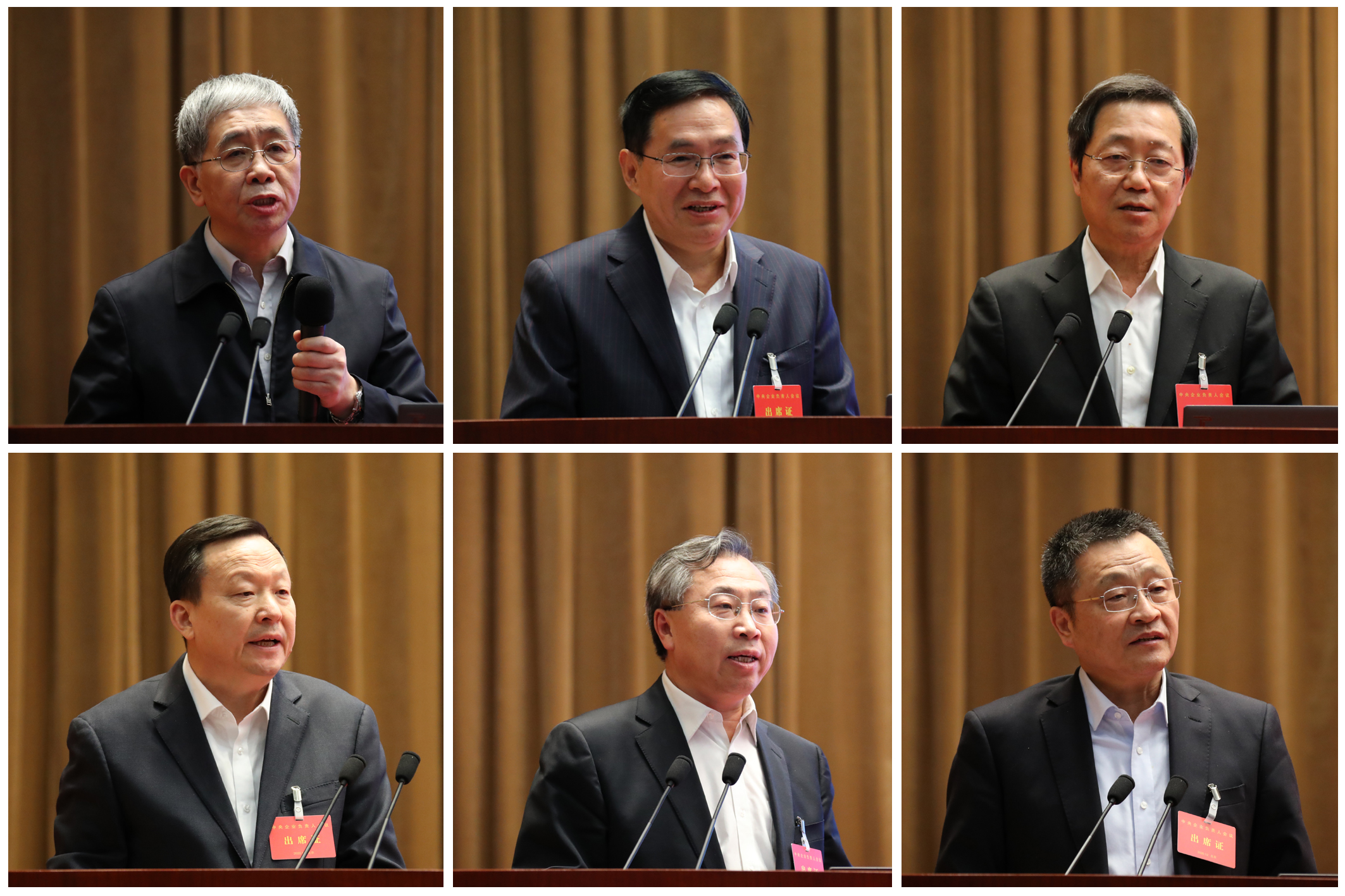 贝斯特 - 全球最奢华的游戏平台