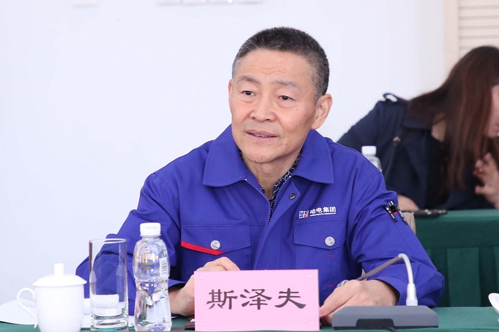 贝斯特 - 全球最奢华的游戏平台