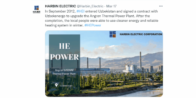 贝斯特 - 全球最奢华的游戏平台