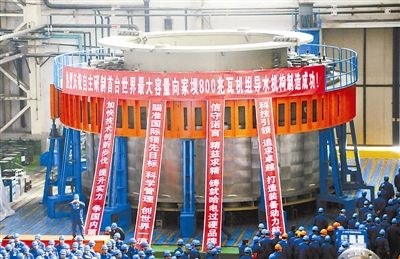 贝斯特 - 全球最奢华的游戏平台