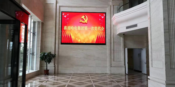 贝斯特 - 全球最奢华的游戏平台