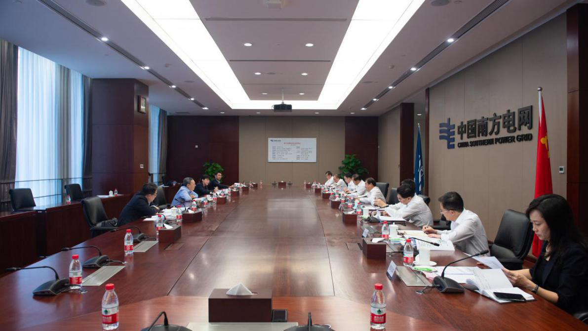 贝斯特 - 全球最奢华的游戏平台