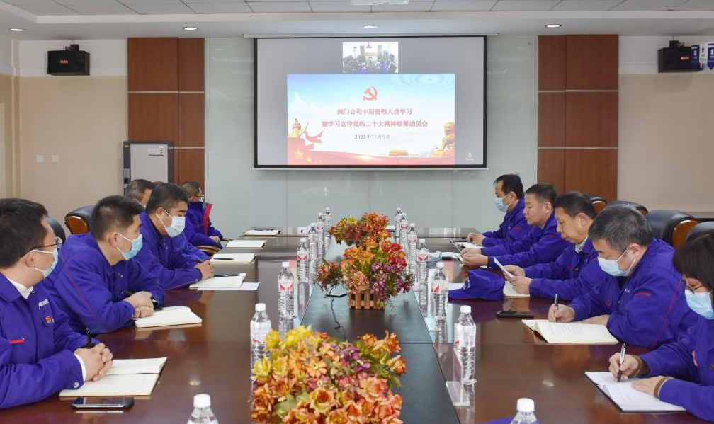 贝斯特 - 全球最奢华的游戏平台