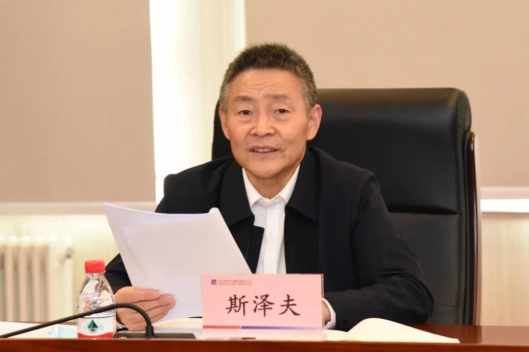 贝斯特 - 全球最奢华的游戏平台