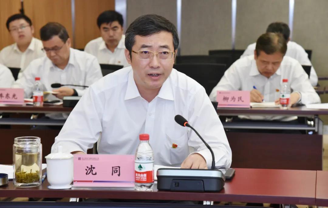 贝斯特 - 全球最奢华的游戏平台