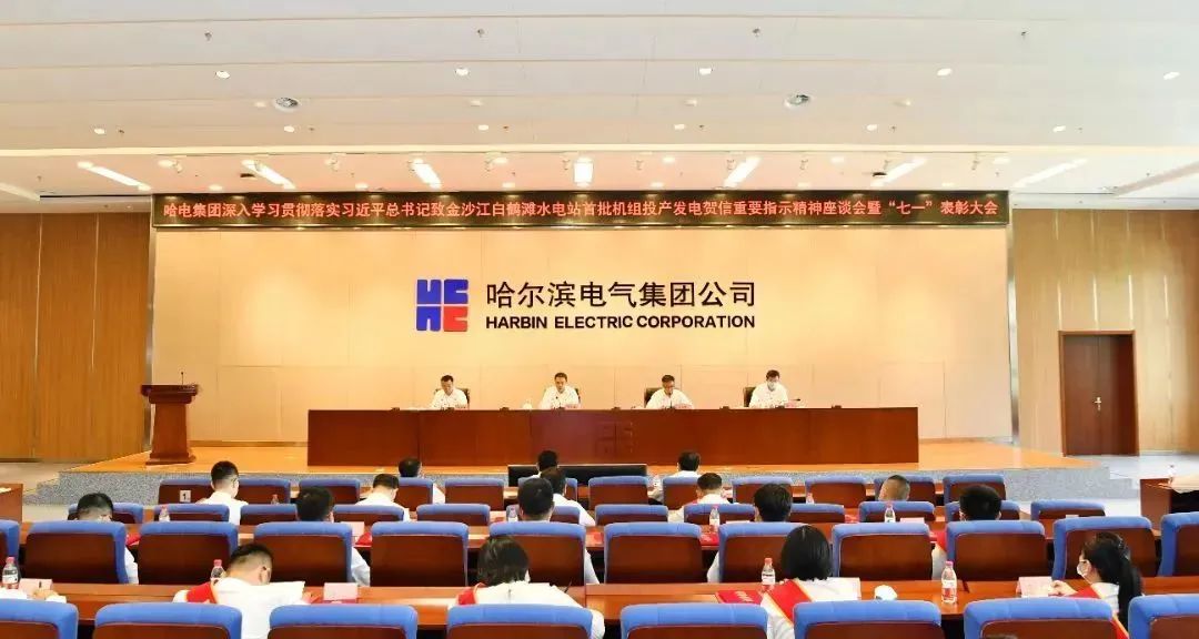 贝斯特 - 全球最奢华的游戏平台