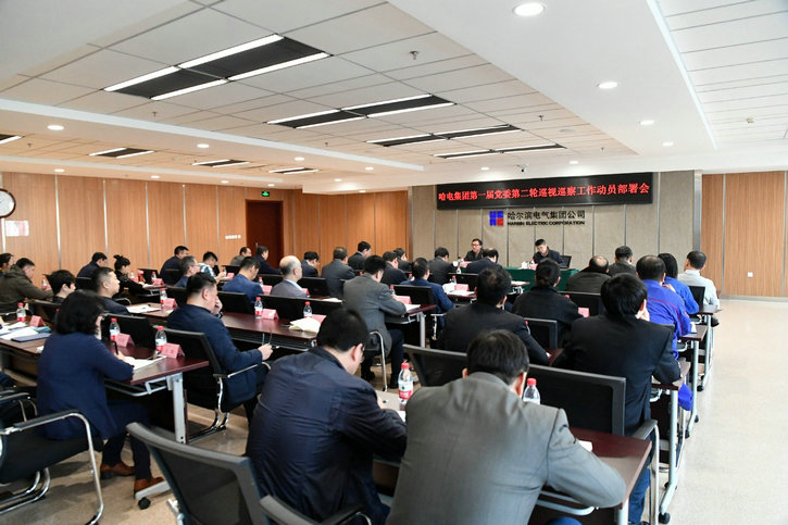 贝斯特 - 全球最奢华的游戏平台