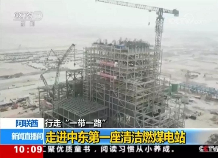 贝斯特 - 全球最奢华的游戏平台