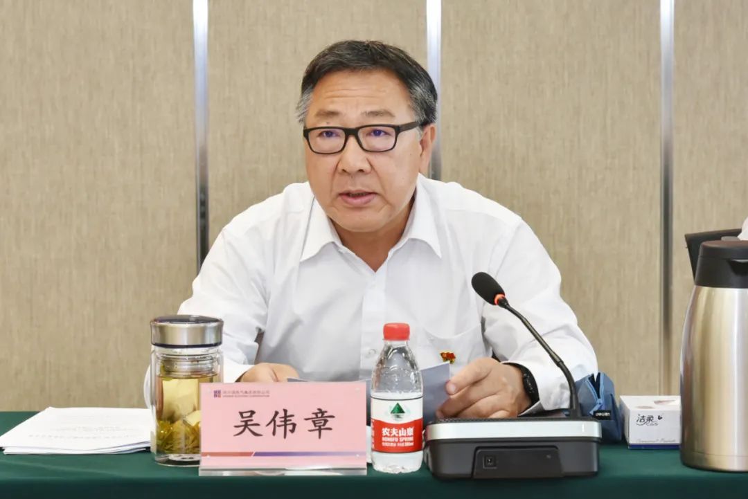 贝斯特 - 全球最奢华的游戏平台