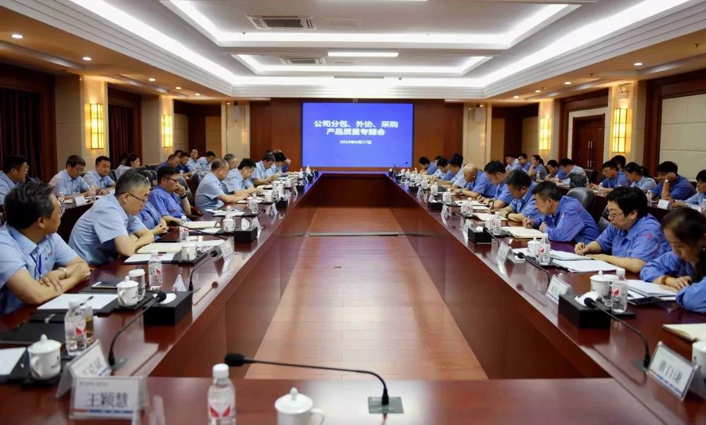 贝斯特 - 全球最奢华的游戏平台