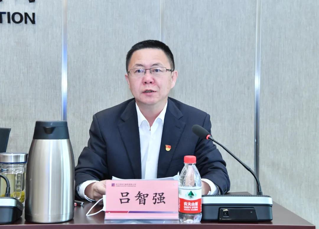 贝斯特 - 全球最奢华的游戏平台