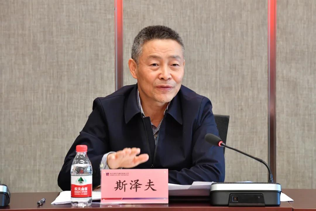 贝斯特 - 全球最奢华的游戏平台