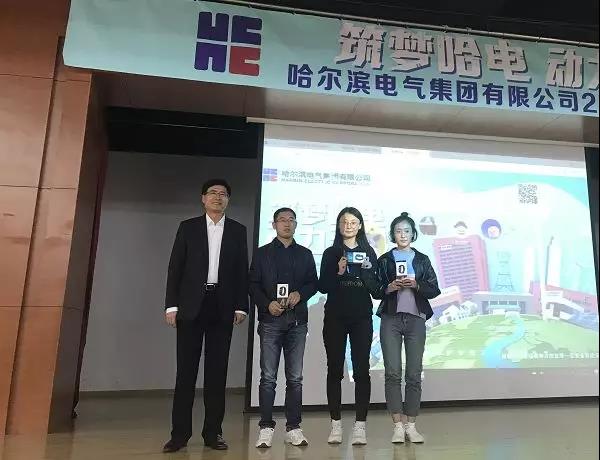 贝斯特 - 全球最奢华的游戏平台