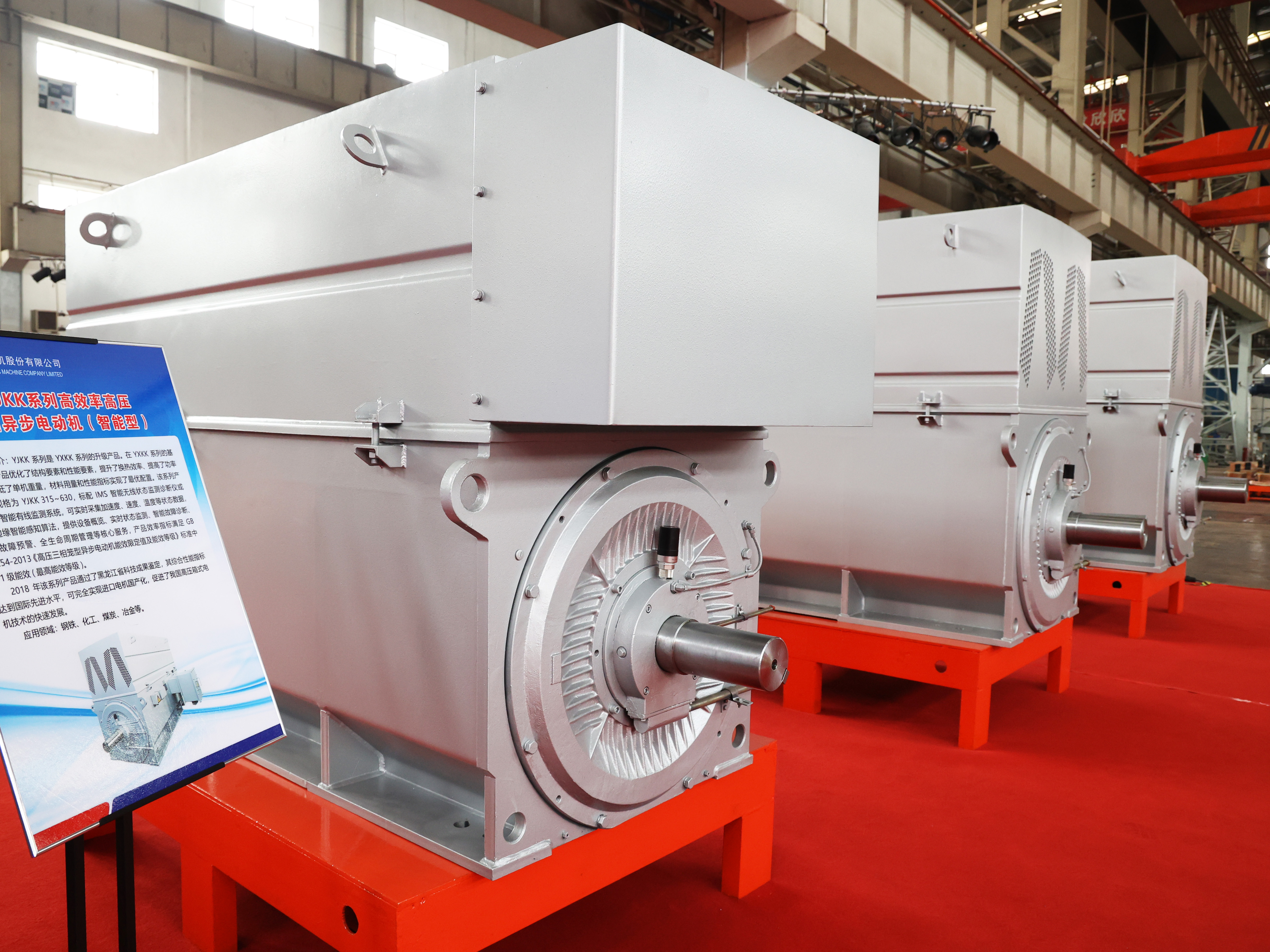 贝斯特 - 全球最奢华的游戏平台