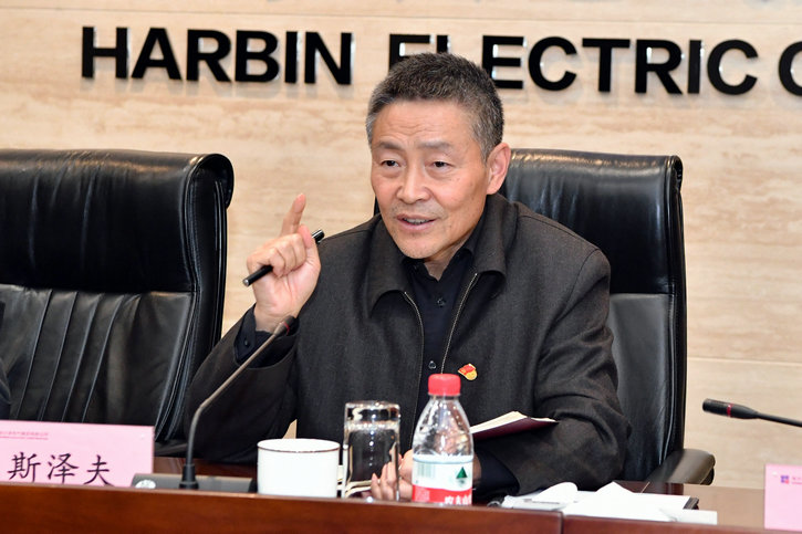 贝斯特 - 全球最奢华的游戏平台