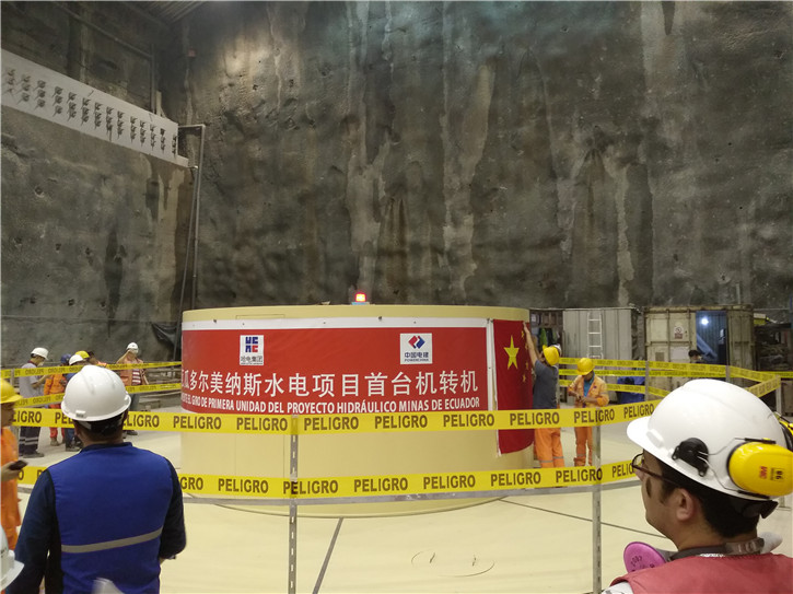 贝斯特 - 全球最奢华的游戏平台