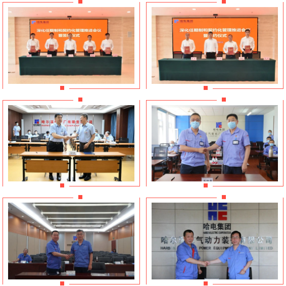 贝斯特 - 全球最奢华的游戏平台