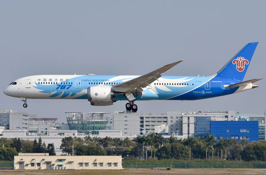 贝斯特 - 全球最奢华的游戏平台