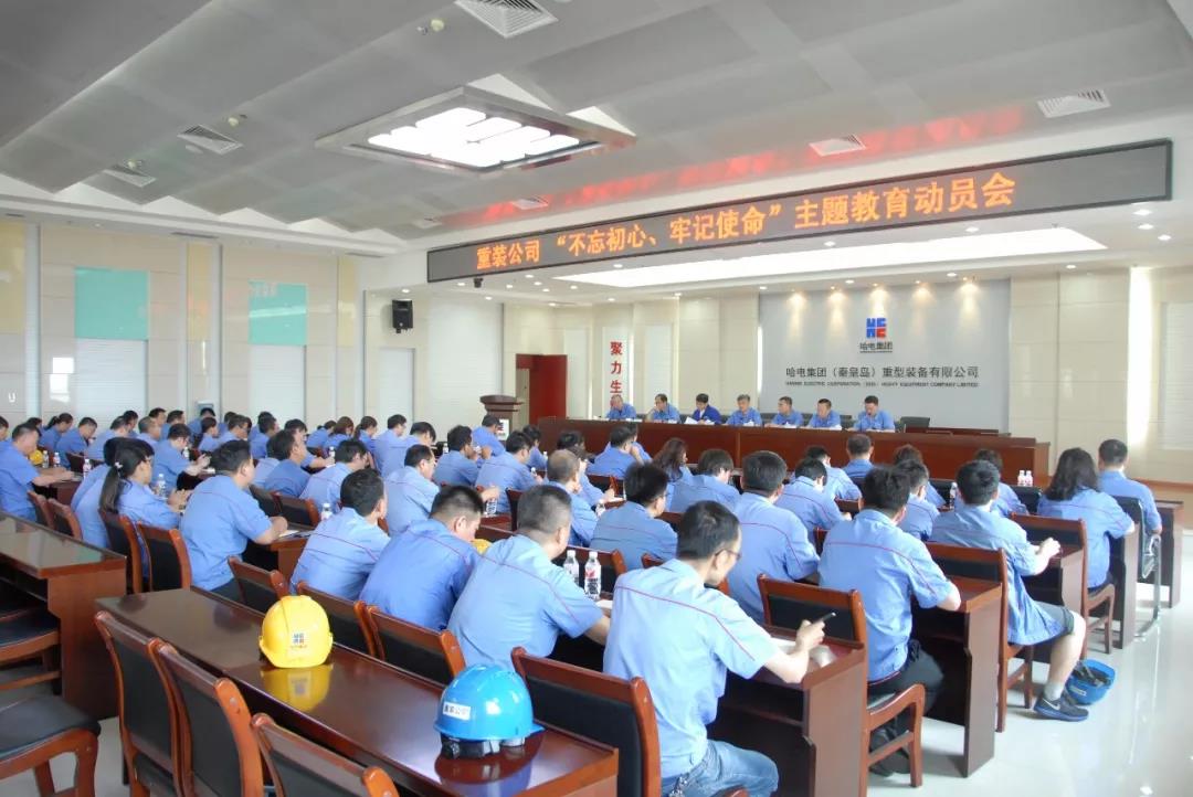 贝斯特 - 全球最奢华的游戏平台