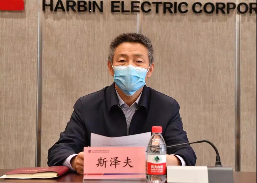 贝斯特 - 全球最奢华的游戏平台