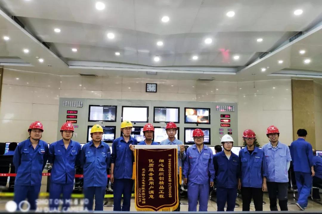 贝斯特 - 全球最奢华的游戏平台