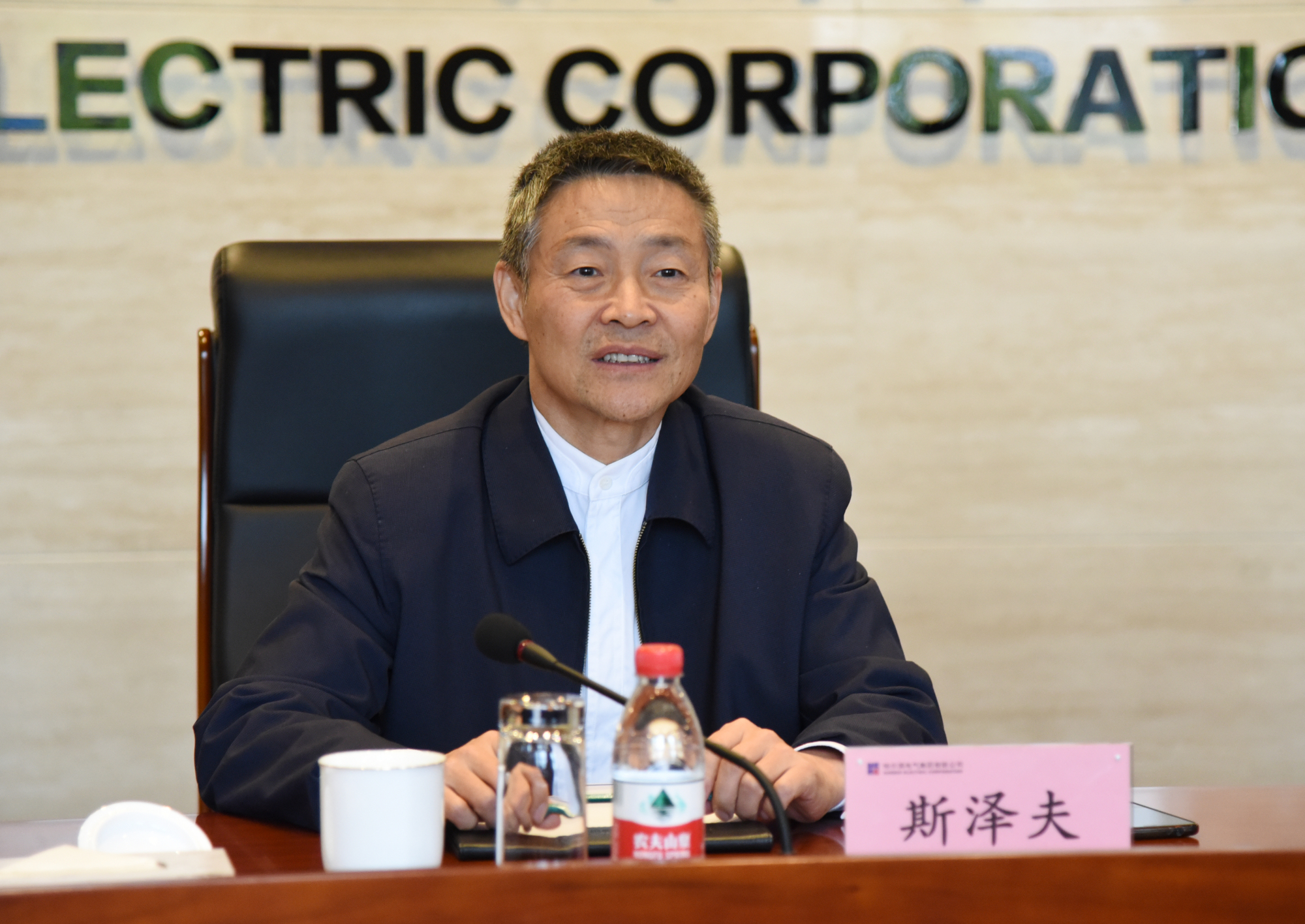 贝斯特 - 全球最奢华的游戏平台