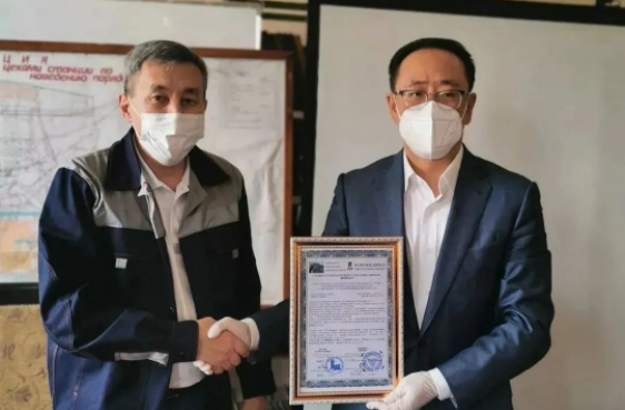 贝斯特 - 全球最奢华的游戏平台