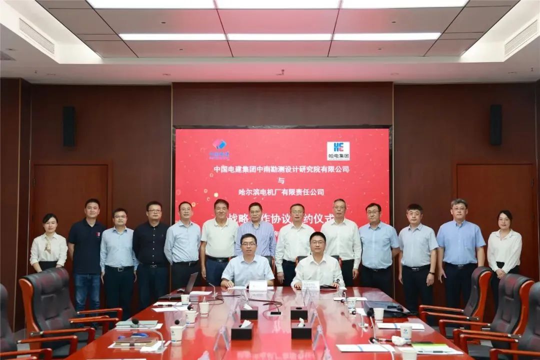 贝斯特 - 全球最奢华的游戏平台