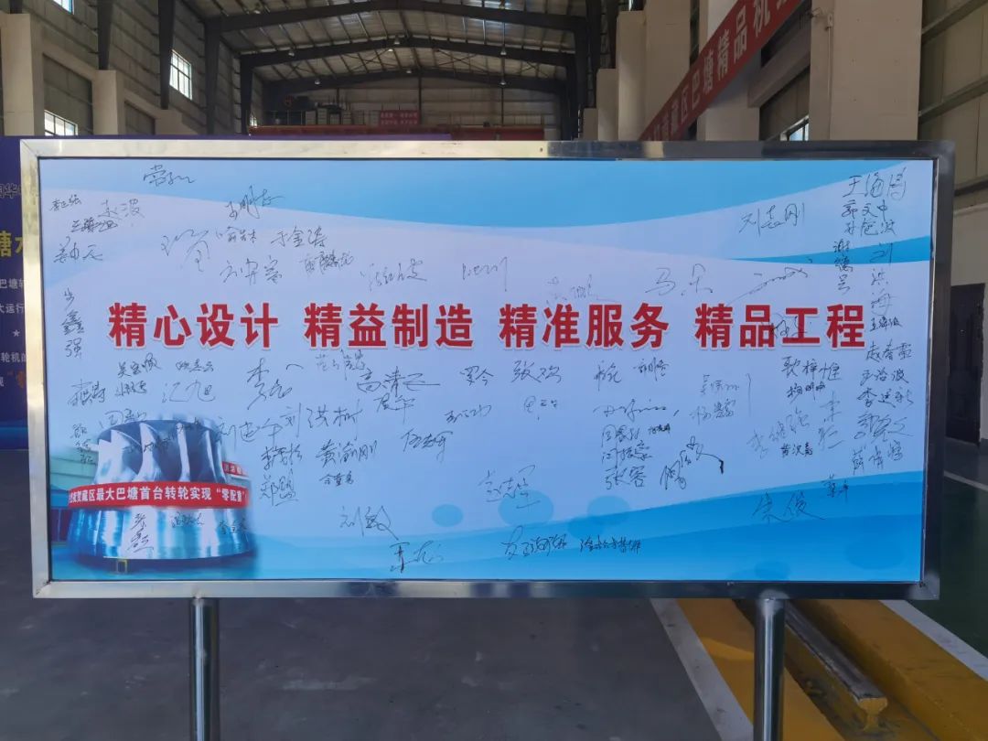 贝斯特 - 全球最奢华的游戏平台