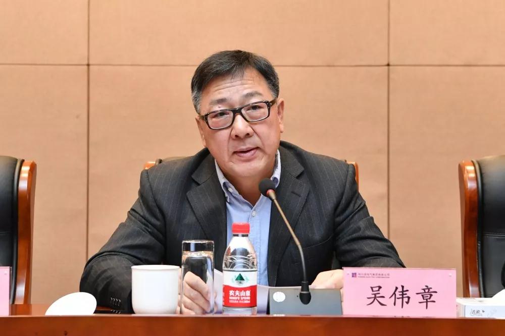 贝斯特 - 全球最奢华的游戏平台