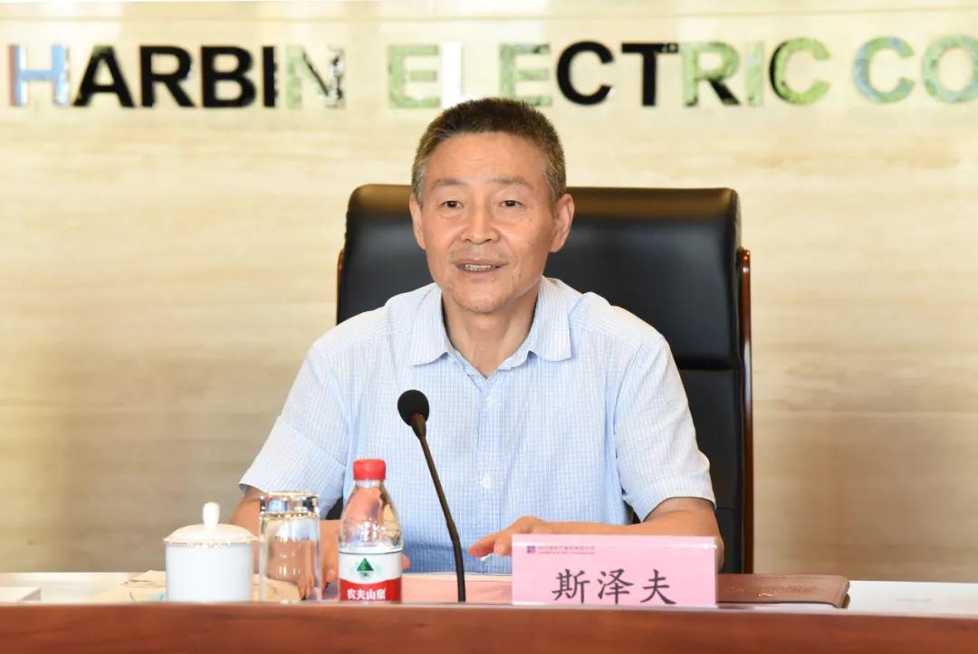 贝斯特 - 全球最奢华的游戏平台