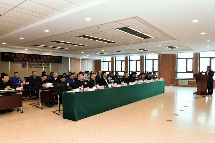 贝斯特 - 全球最奢华的游戏平台