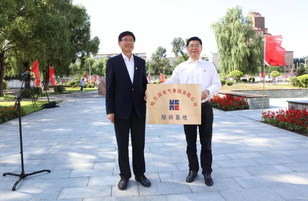 贝斯特 - 全球最奢华的游戏平台