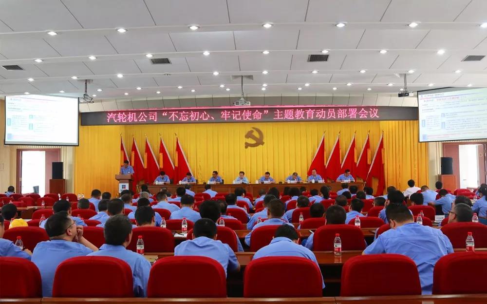 贝斯特 - 全球最奢华的游戏平台