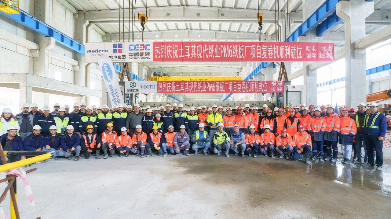 贝斯特 - 全球最奢华的游戏平台