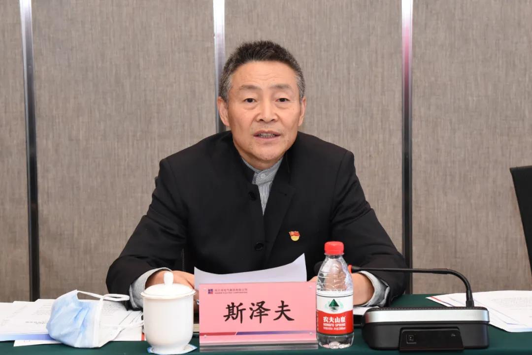 贝斯特 - 全球最奢华的游戏平台